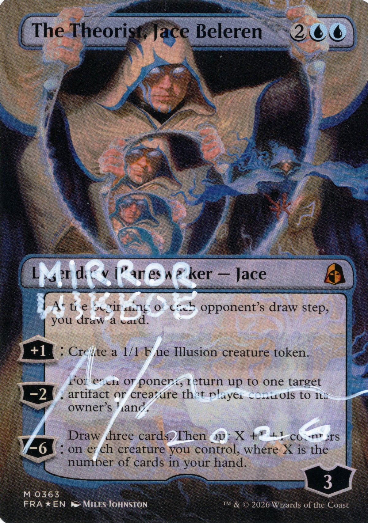 Signed foil front of the Mirror artist proof